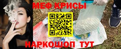 соль курить ск Малоярославец