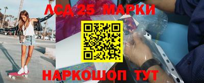 соль курить ск Малоярославец
