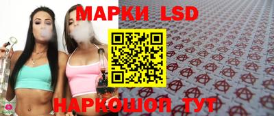 марихуана Малгобек