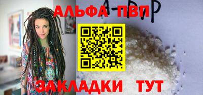 соль курить ск Малоярославец