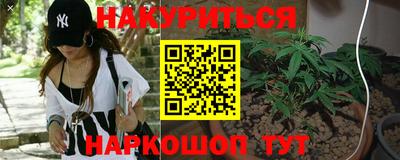 соль курить ск Малоярославец