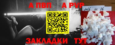 соль курить ск Малоярославец