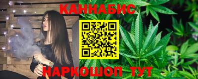 соль курить ск Малоярославец
