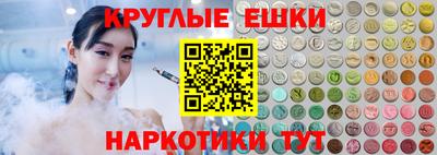 амф Мариинск