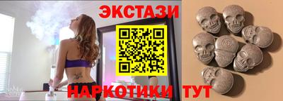 марихуана Малгобек