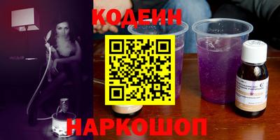 марихуана Малгобек