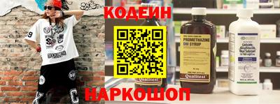марихуана Малгобек