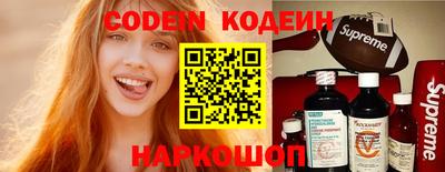 соль курить ск Малоярославец