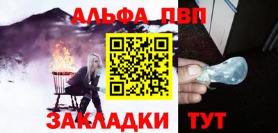 марихуана Малгобек