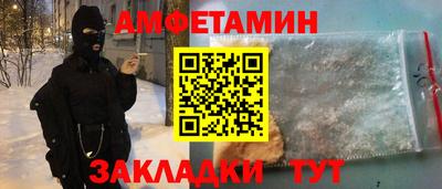 соль курить ск Малоярославец