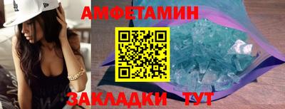 марихуана Малгобек