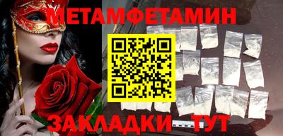 марихуана Малгобек