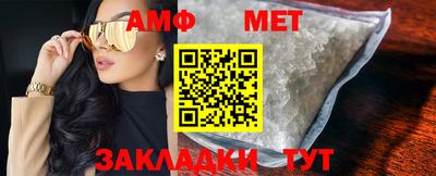 соль курить ск Малоярославец