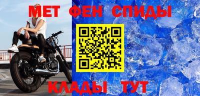 марихуана Малгобек