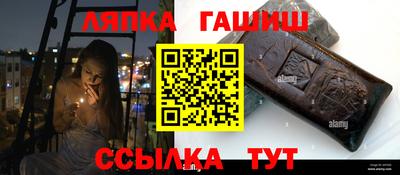 соль курить ск Малоярославец