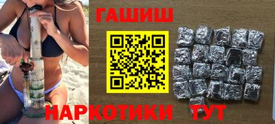 амф Мариинск
