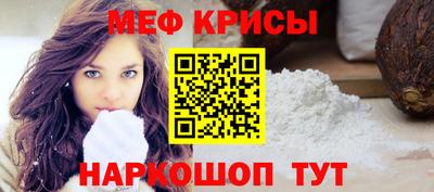 марихуана Малгобек