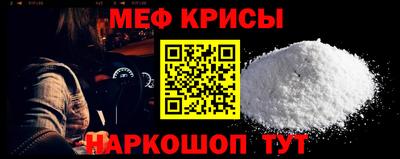 амф Мариинск