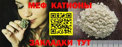 соль курить ск Малоярославец
