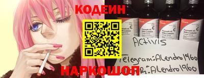 марихуана Малгобек